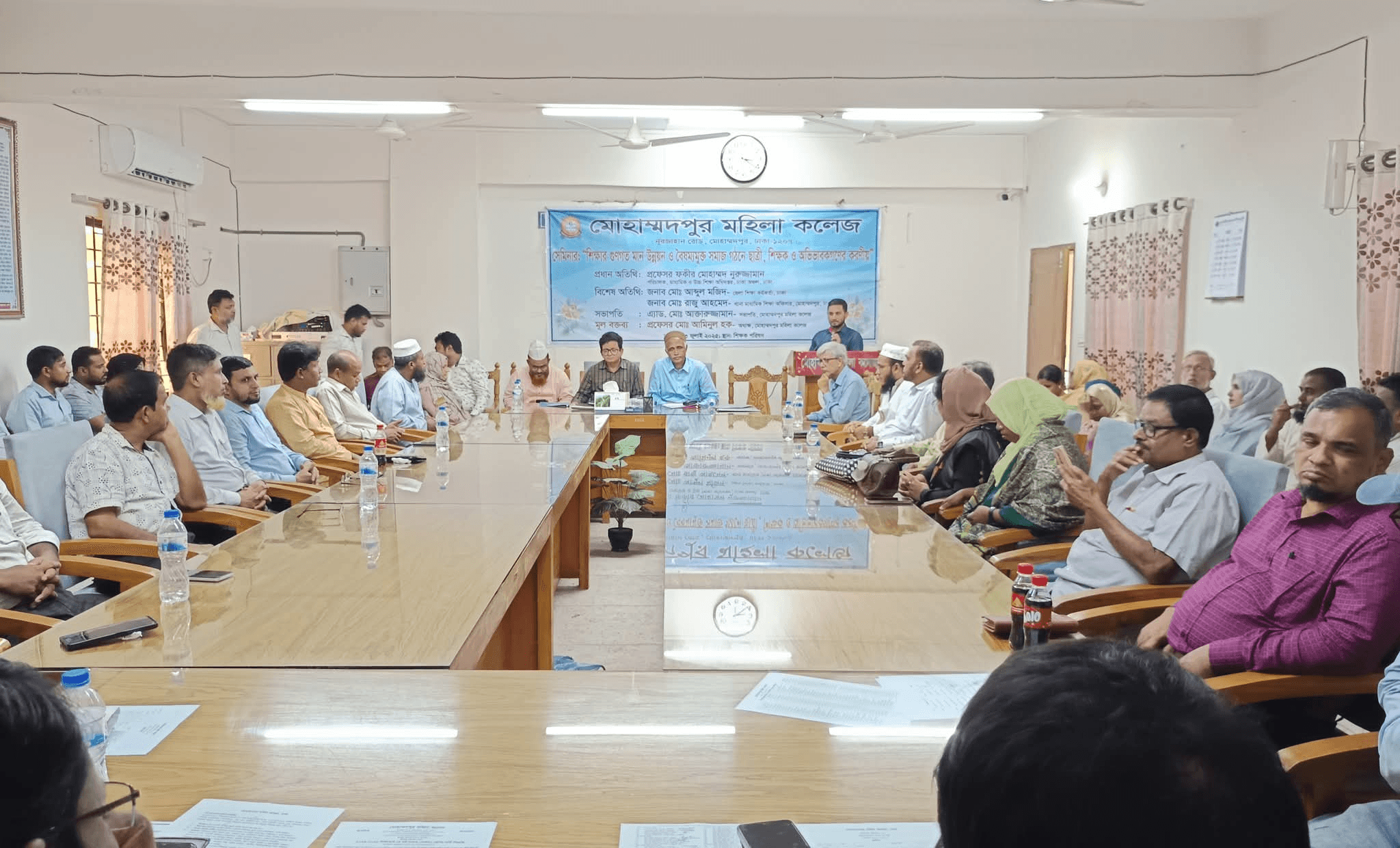 Cultural Event